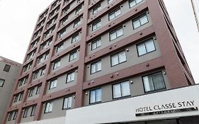 Hotel Classe Stay Chitose